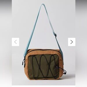 Urban Outfitters Crinkle Crossbody Bag​